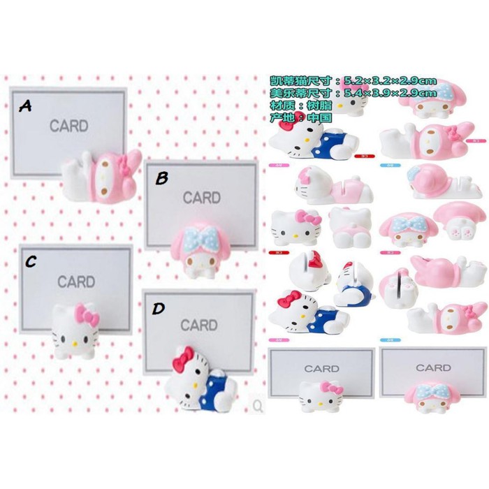 

STANDING CARD (TEMPAT KARTU NAMA) SANRIO (4X3)