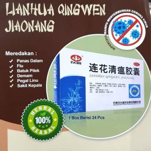 Obat Herbal Lianghua Qingwen Jiaonang Obat Herbal Anti virus
