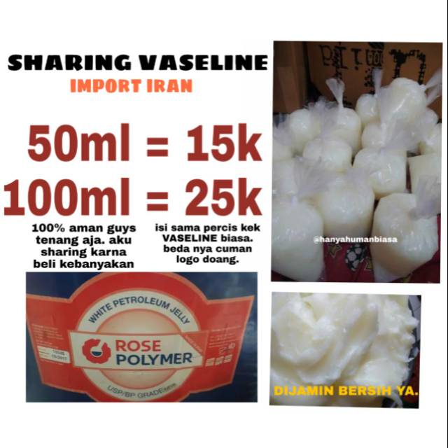 petroleum jelly/VASELINE