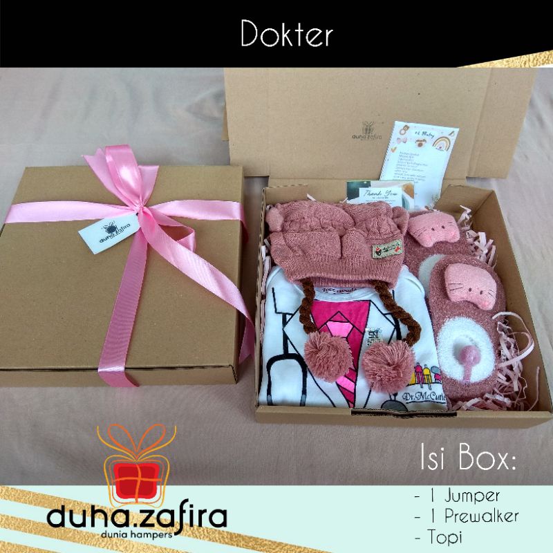 Duha Zafira Hampers bayi/ gift baby born/ baju bayi/ jumper baby girl/ kado lahiran/ kado ultah anak/ gift set/ set baju bayi/ gift box/ Hampers baby girl/ hadiah lahiran/ Dress Bayi/ Setelan Bayi/ kado unik ini