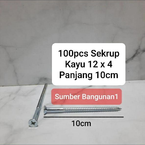 Sekrup Kayu 12 x 4 drat kasar 10cm panjang skrup 10 cm