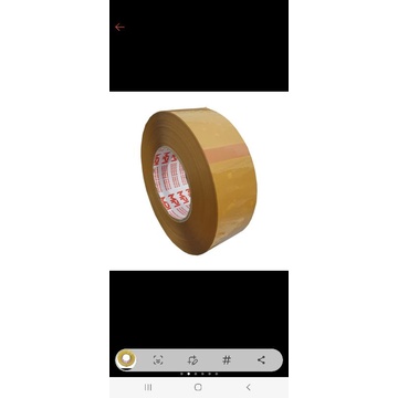 

Lakban Jumbo 300Yard Cokelat / bening MPI kuat dan tidak mudah putus 300M ( Meter ) Lakban Jumbo Lebar 2inch