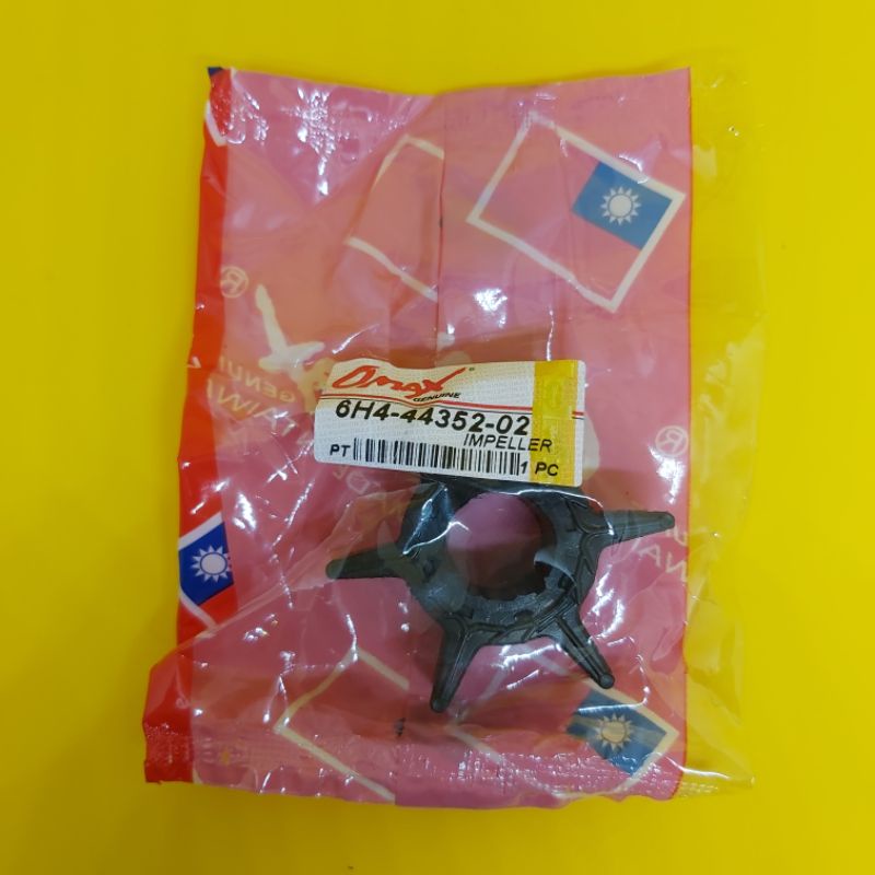 Impeller/wayer mesin tempel Yamaha 25pk 2tak