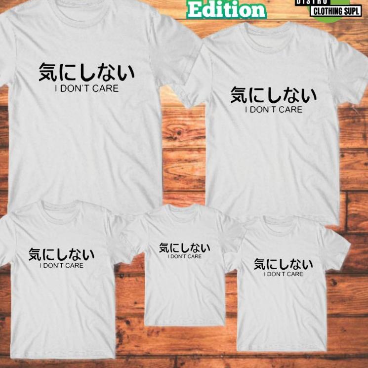 ✤ Kaos couple keluarga i dont care jepang / baju distro kapel ayah ibu anak ☄