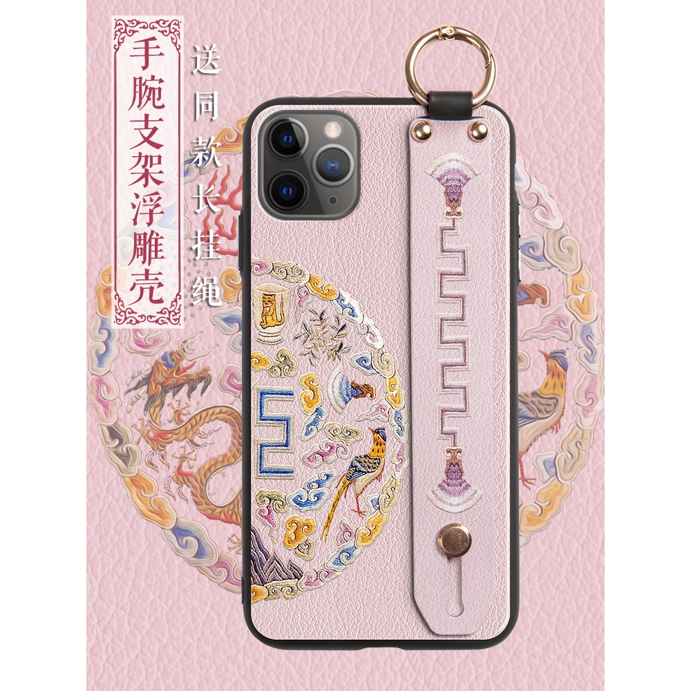 Casing Case Motif Tulisan Cina Untuk Iphone 11 x 11 Pro 11 Casing Case Motif Tulisan Cina Untuk Iphone 11 x 11 Pro 11