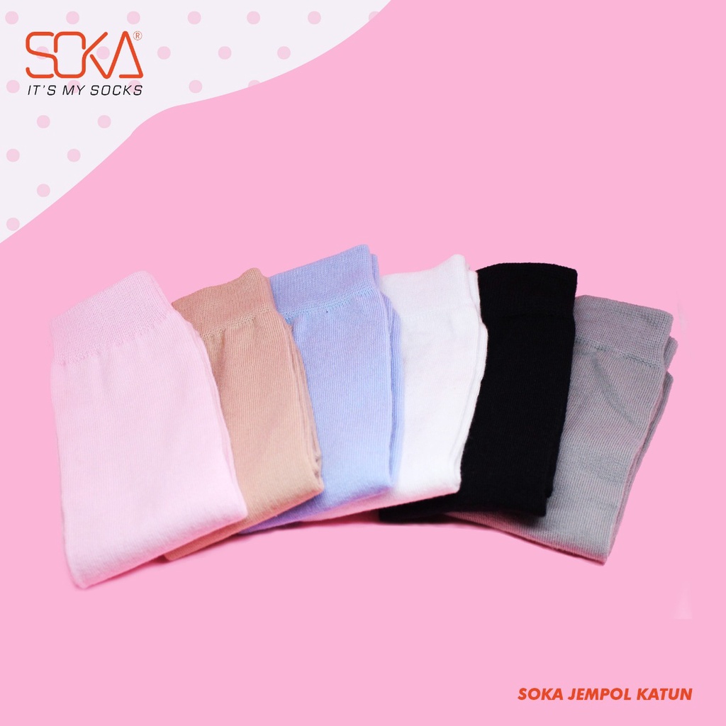 Kaos Kaki Soka Jempol Cotton/Katun | Kaos Kaki Hijab Muslimah Jempol Polos Wanita Dewasa