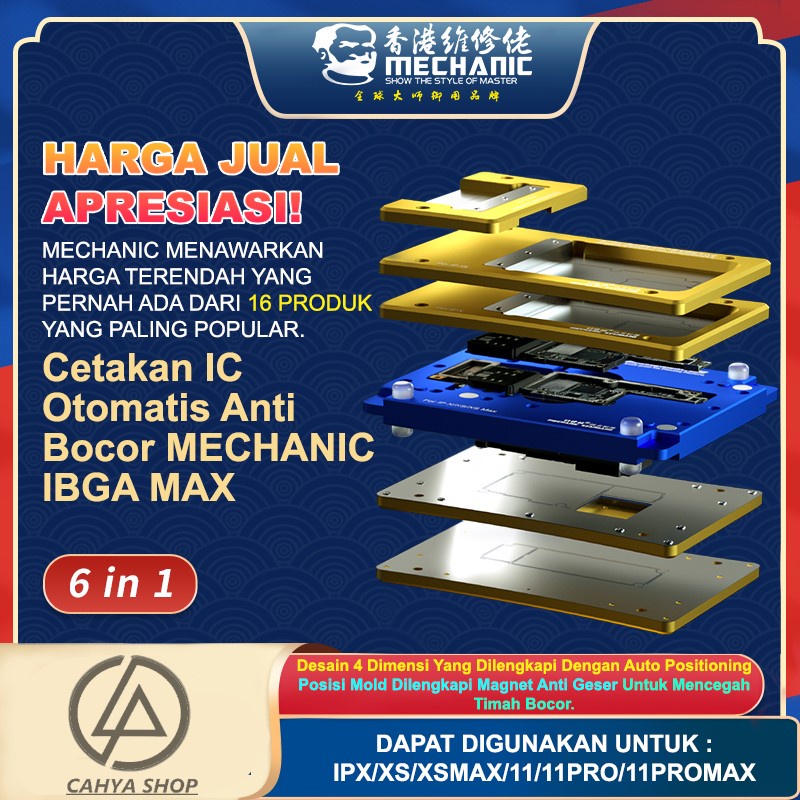 CETAKAN IC MECHANIC IBGA MAX IBGA PRO IBGA 12 PRO FOR IP X XS XS MAX 11 11PRO 11PRO MAX ORIGINAL