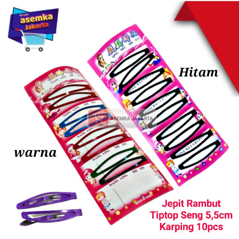 Jepit Rambut Anak dan dewasa Tiptop 10pcs Karping 5,5cm Grosir