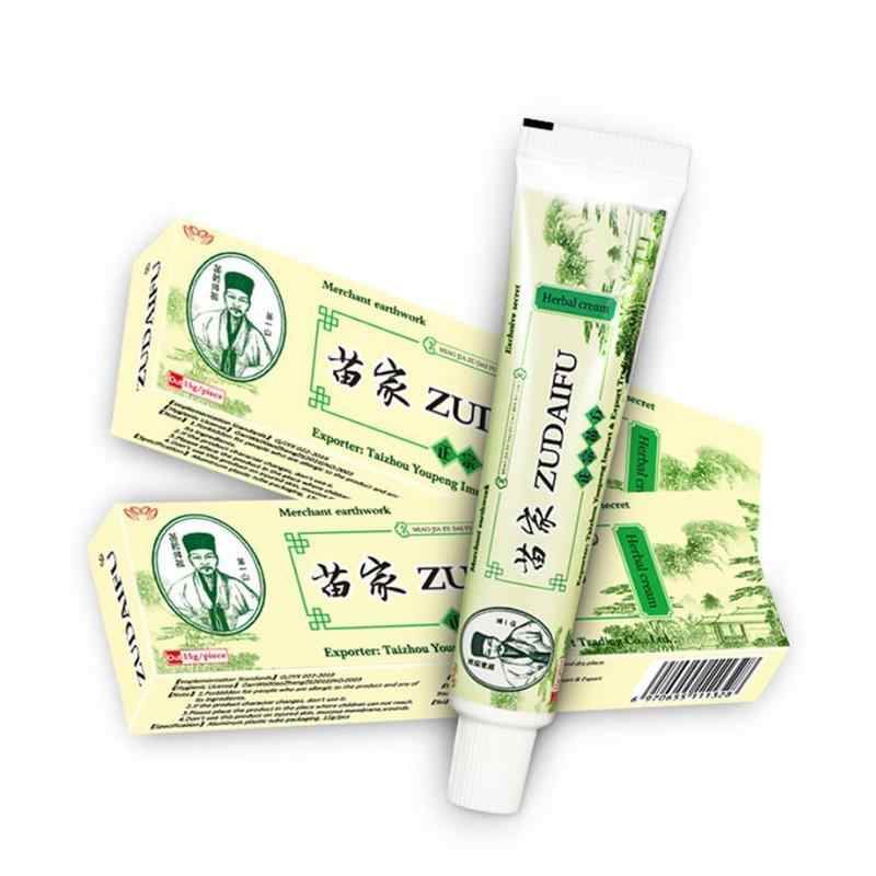 Original Cream Salep Zudaifu Obat Kulit Untuk Penghilang Gatal Jerawat Eksim Dermatitis Psoarisis Alergi Jamur Kurap Cream Salep Zudaifu Obat Gatal Sangat Ampuh Zudaifu Mandarin Cream Salep