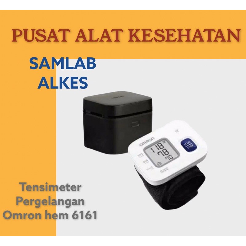 TENSIMETER DIGITAL PERGELANGAN TANGAN OMRON HEM 6161 / OMRON WRIST BLOOD PRESSURE MONITOR HEM 6161