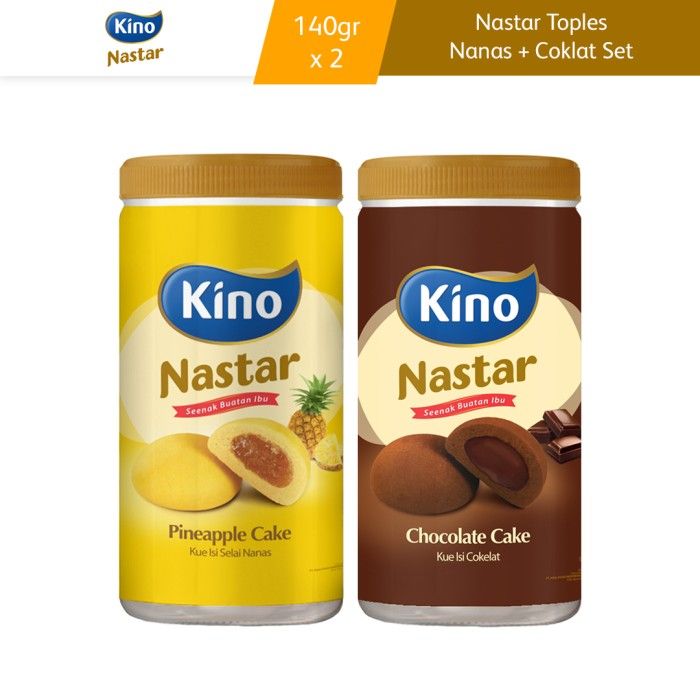 

COD Bundling Snackit Nastar Makanan Ringan Toples Nanas + Coklat