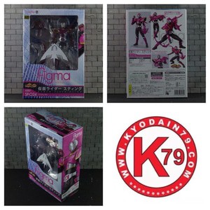 Figma Kamen Rider Sting Raia SP-024 MISB ORI NEW Ryuki Series