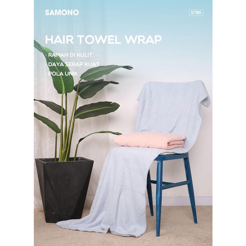 Samono ST80 Handuk Mandi Tebal Fleece Magic Towel Handuk Badan 140X70