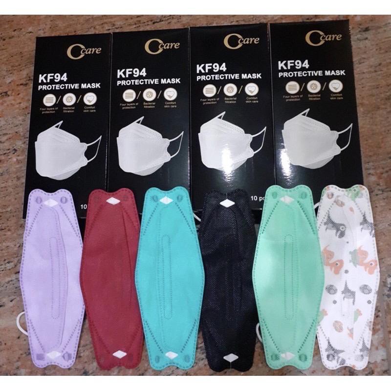 [ 1 box isi 10 pcs masker ] Masker KF94 / Masker KF 94 / Masker Korea KF94 / Masker Medis