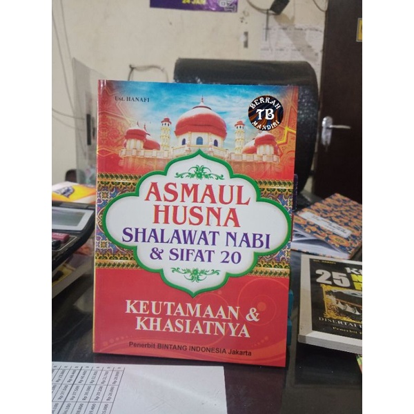 Buku Asmaul Husna Shalawat Nabi &amp; Sifat 20 (14×20cm)