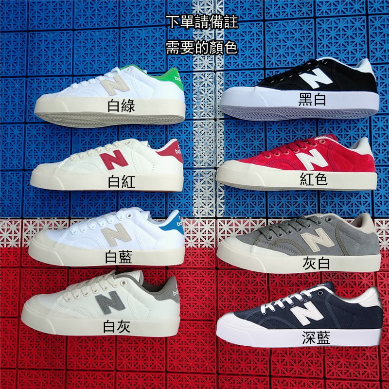 nb wrt300