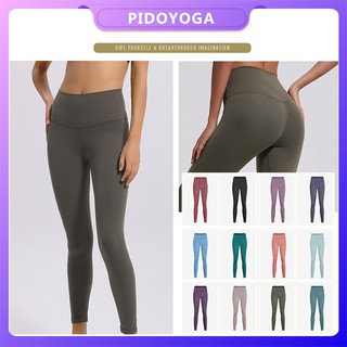 Celana Panjang Wanita Model High Waist Elastis Ketat Warna Celana Panjang Wanita Model High Waist Elastis Ketat Warna