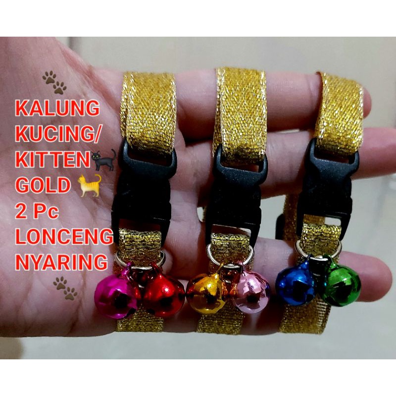 Kalung pita gold 2 lonceng nyaring simple cantik untuk kucing puppy kelinci musang dll collar dua ring