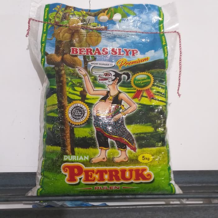 Beras Petruk 5 kg