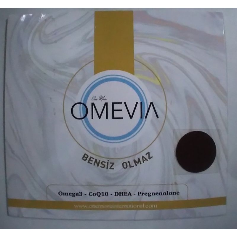 OMEVIA Omega 3 One More International (1pcs)