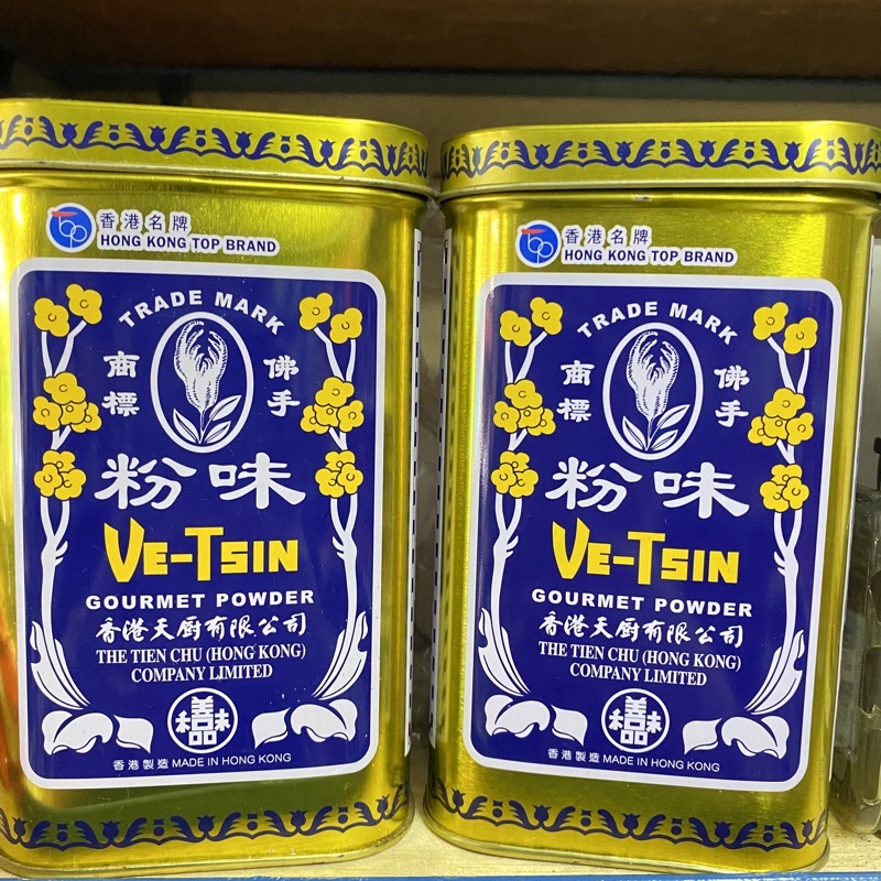 

(375gr) Ve-Tsin/ Vetsin/ Penyedap Rasa/ Gourmet Powder/ The Tien Chu(Hongkong)