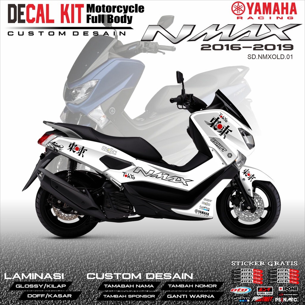 Decal NMAX OLD 2016 - 2019 - Dekal Stiker Striping Fullbody Fullblock List Yamaha NMAX OLD 2016 - 20