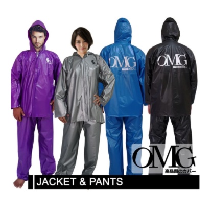 Set Jas Hujan OMG Set Jaket plus Celana Waterproof Anti Air Bahan PVC
