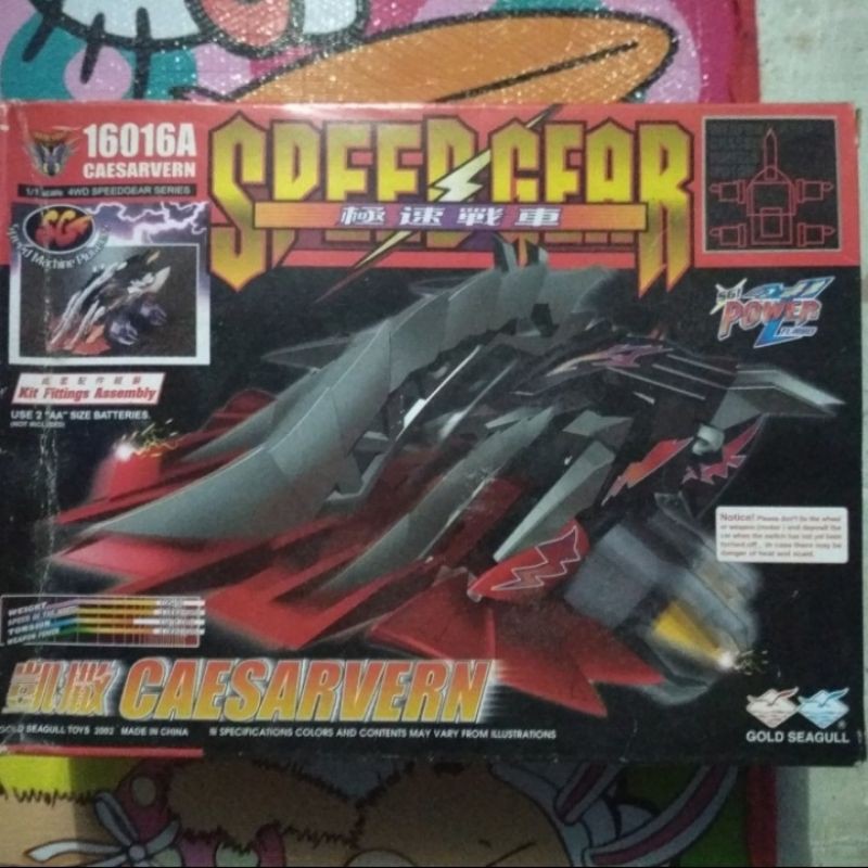 Crush Gear Caesarvern MIB Gold Seagul Baru