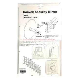 Convex Security Mirror Hebe 20Cm Kaca Cembung Sebagai Alat Keamanan