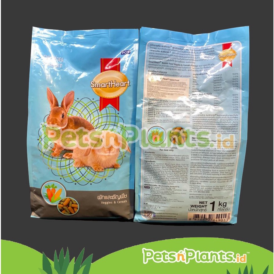 SMART HEART - Pelet Makanan Kelinci Import - VEGGIES &amp; CEREALS - Fresh Pack 1 KG