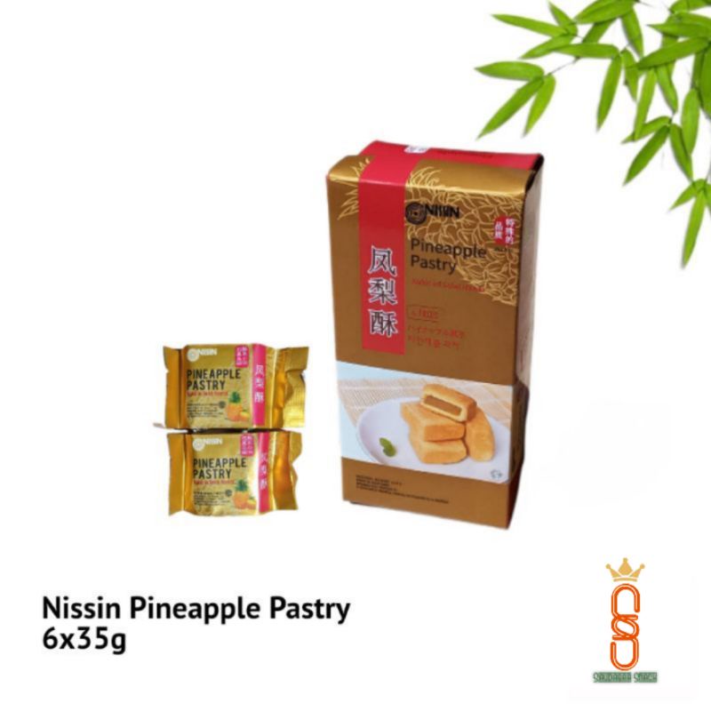 

Nissin Pineapple Pastry 6×35g