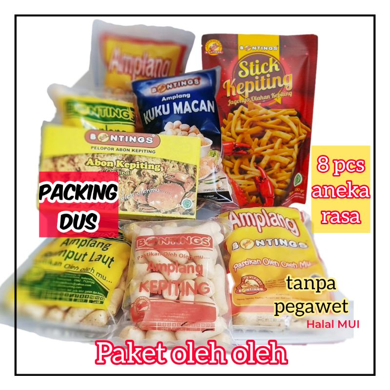 

Cemilan makanan oleh-oleh khas balikpapan Kalimantan BONTINGS campur amplang aneka rasa snack dan abon kepiting [paket]