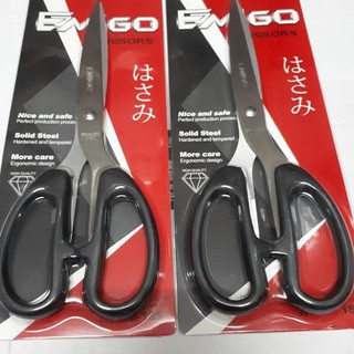 

Gunting besar emigo