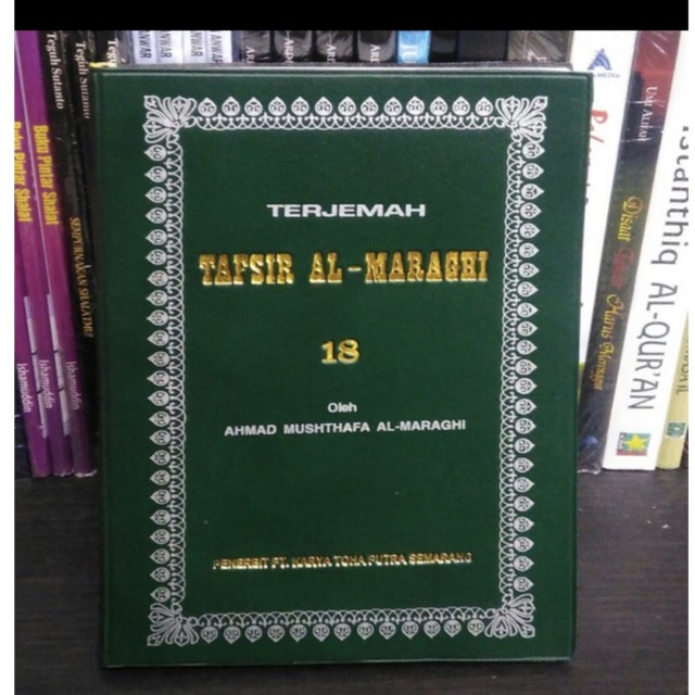 Terjemah Tafsir Al maraghi edisi Khalef  jilid 18