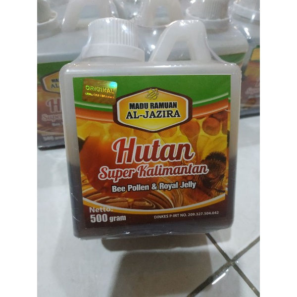 

MADU HUTAN SUPER KALIMANTAN 500GR/ MADU 500GR/ MADU ASLI/ MADU ORIGINAL (COD)