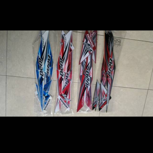 Striping beat 2015 esp