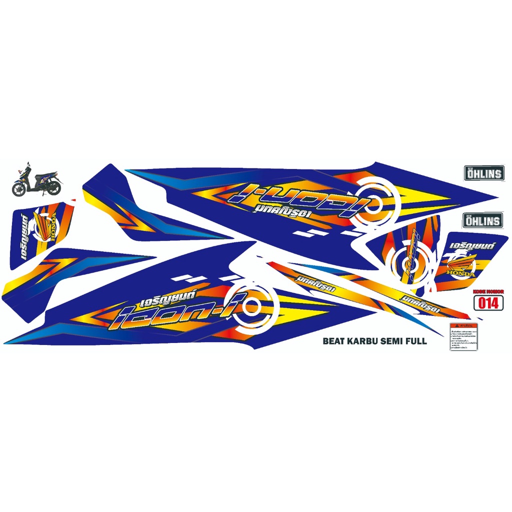 striping beat karbu 2008-2012 / decal beat karbu 2008-2012 / variasi beat karbu 2008-2012