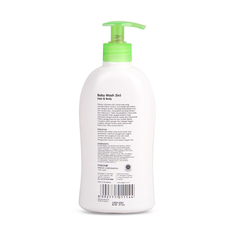 Pigeon Wash 2in1 400ml Pump