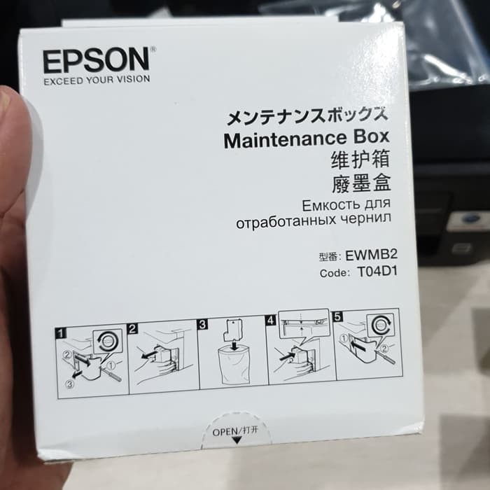 Maintenance Box Epson T04D1 Printer L4150 L4160 L5190 L6160 L6170 L6190 M2140 Original C13T04D100