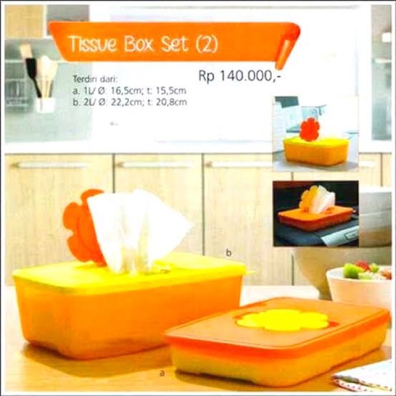 TUPPERWARE TISSUE BOX