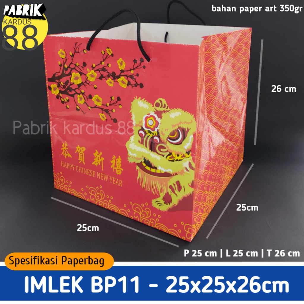 

ISI 12 BIJI paper bag imlek BP11 | paperbag kantong tas kertas | tas berkat hajatan