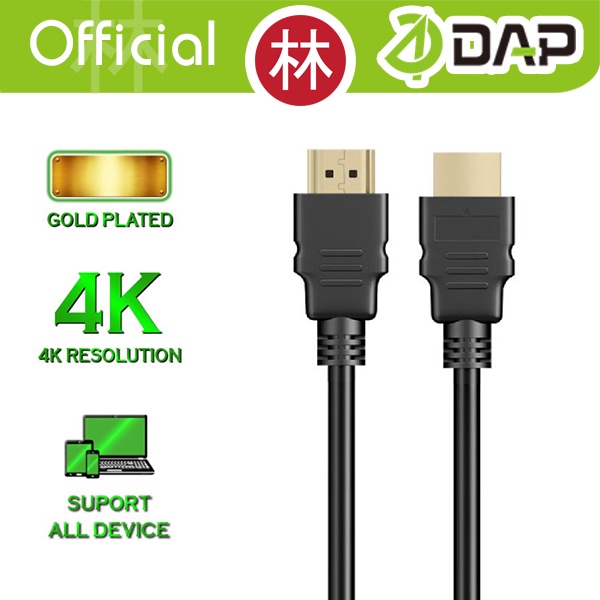 DAP D-H01 Kabel HDMI 4K Ultra HD ARC HDMI Cable Dolby Audio