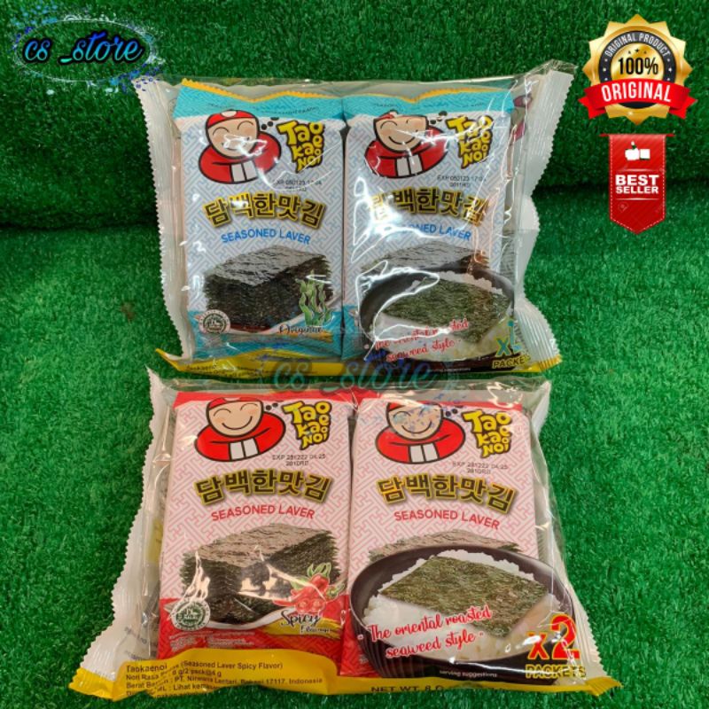 

Tao kae noi Rumput laut Seasoned Laver Seaweed 8 gr ( 2x 4 gr ) | Taokaenoi
