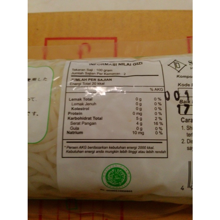 

cs2tur Mi Mie Shirataki Noodle Rendah Kalori Tinggi Serat Ffa2D01A1