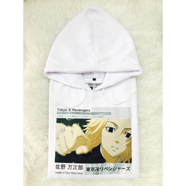 Hoodie Mikey Manjiro Sano Kanji Tokyo Manji Anime Tokyo Revengers Premium Unisex