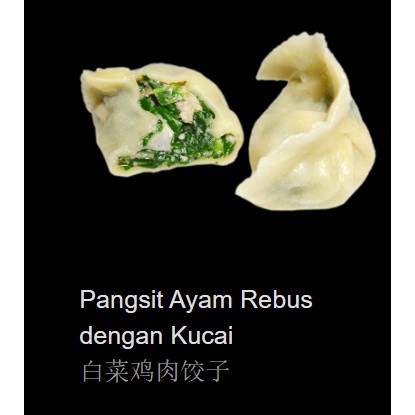 

PANGSIT AYAM dgn KUCAI 24Pcs (Non Pengawet)