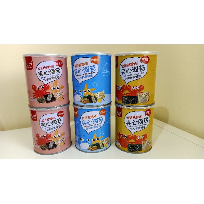 

Crispy Seaweed Snack Anak Sehat NON MSG