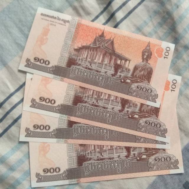Uang asing Kamboja 100 orange