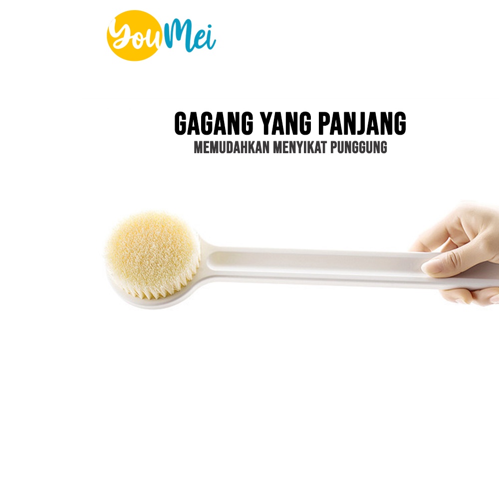 Sikat Mandi Gosok Punggung Badan / Brush Shower Puff - 1240