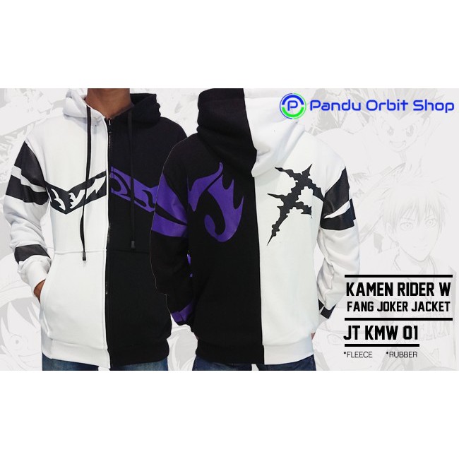 Jaket Fang Joker Kamen Rider W - JT KMW 01
